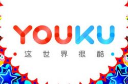 9分钟科普下!吉安公司咨询电话号码_哔哩哔哩-3